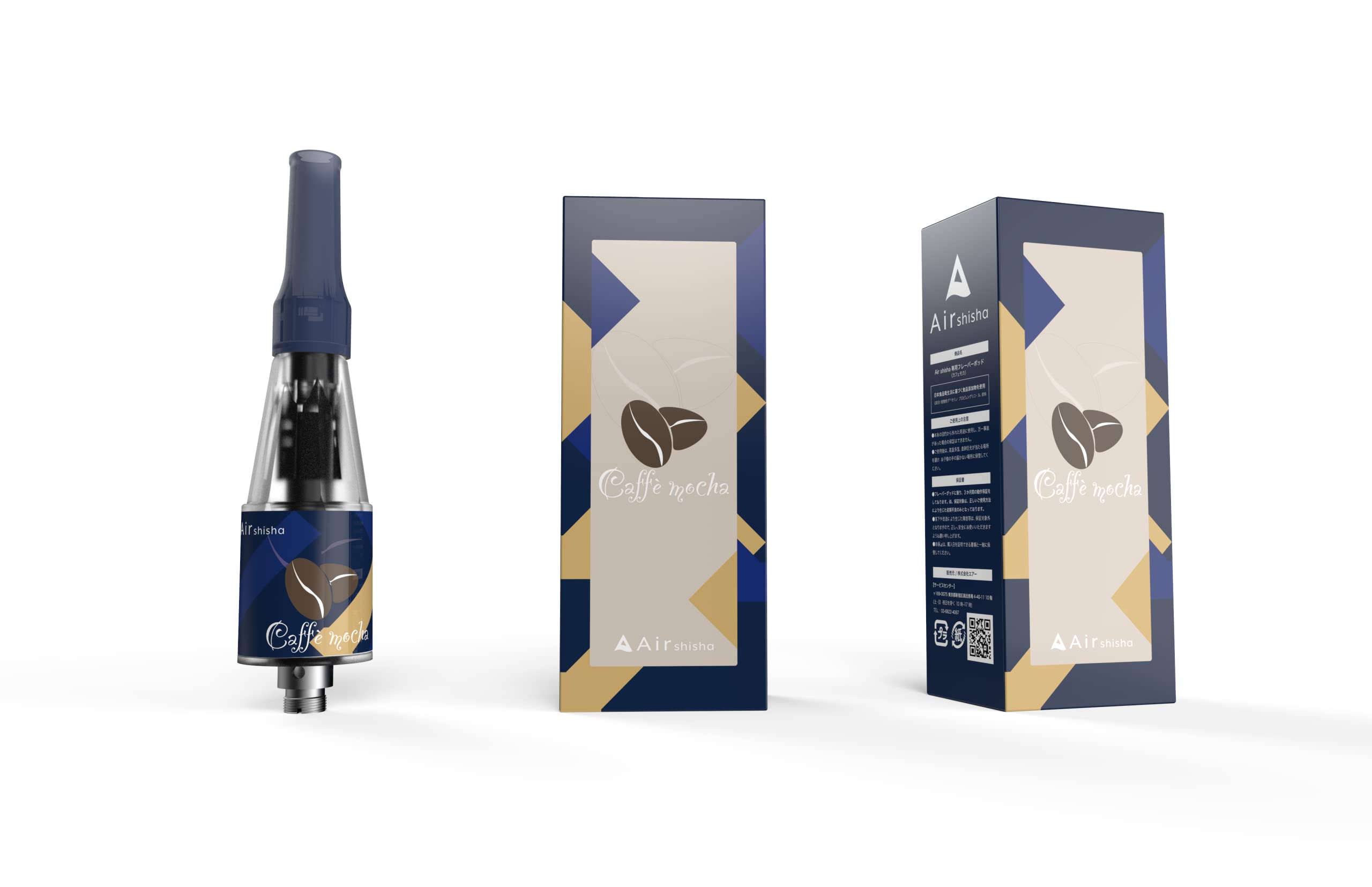 Amazon | 【公式】 Air shisha フレーバーポッド エアーシーシャ