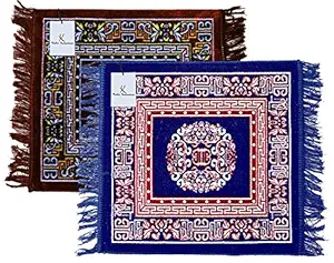 Kuber Industries Prayer Mat (Brown & Royal Blue, Velvet, Standard)