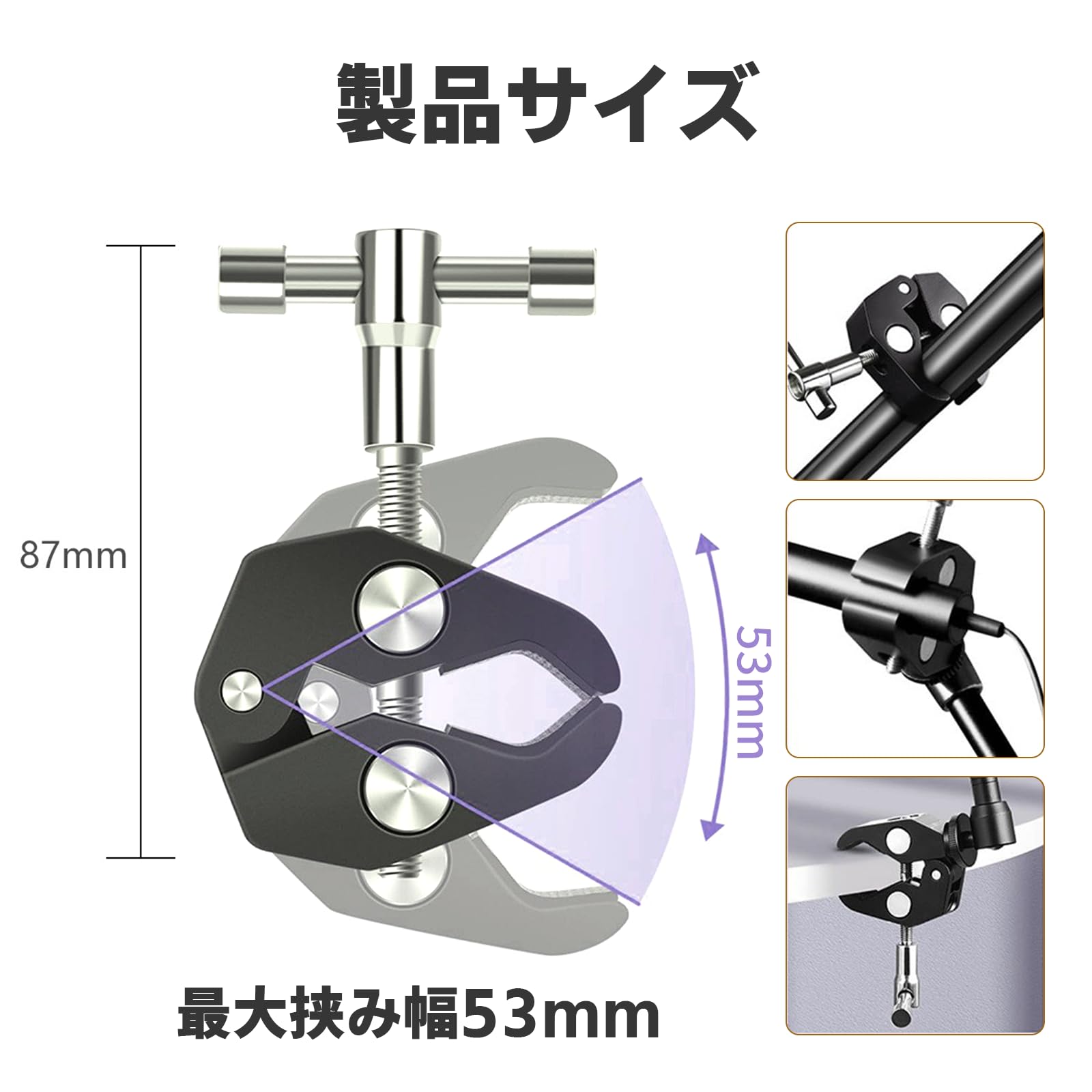 Amazon | BaraRose カージョイント テント 取り付け用 カー