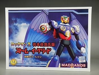 Amazon.co.jp: WF2024 ワンフェス 20個限定 ロックマンX 岩本佳浩