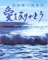 61MRYHXNYEL._AC_SY200_QL15_.jpg