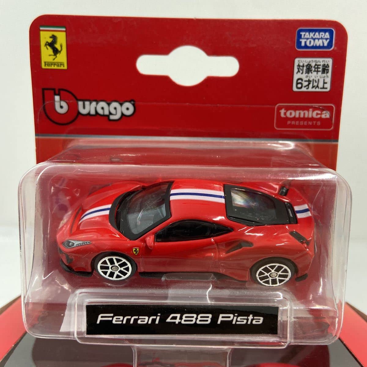 Amazon | burago tomica 1/43 & 1/64 FERRARI 488 Pista セット