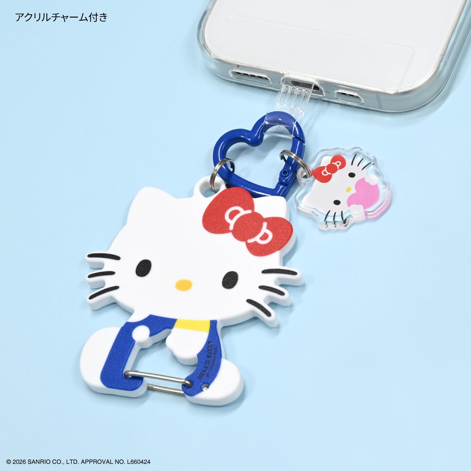 Amazon | グルマンディーズ サンリオキャラクターズ マルチリング