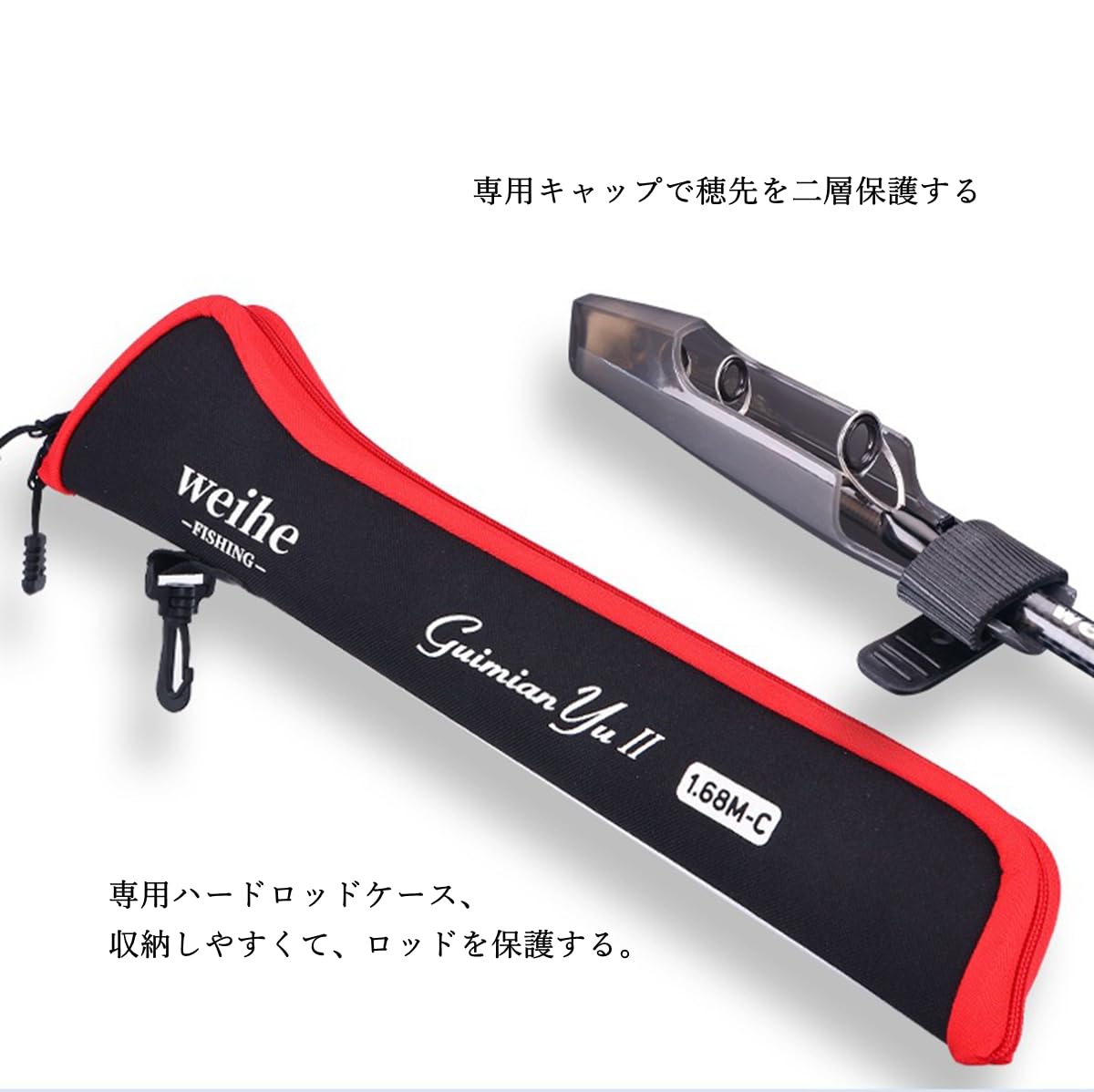 Amazon | Intops パックロッド 振り出し竿 振り出し ロッド