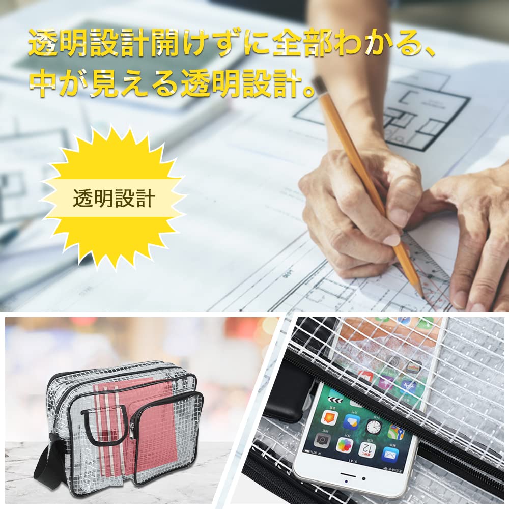 Amazon.co.jp: LinGou エンジニアバッグ ショルダーバッグ