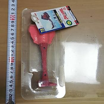 Amazon.co.jp: 円谷プロダクション ウルトラセブン ウルトラ怪獣