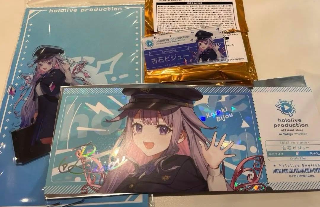 ホロライブ東京駅古石ビジューアクスタバッジカード