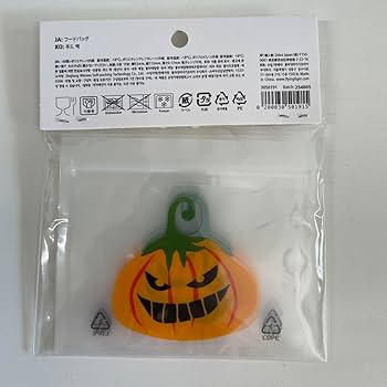 IKUTA ミニフライングタイガー ミニタイガー06 IKUTA ミニフライングタイガー ミニタイガー06 IKUTA ミニ