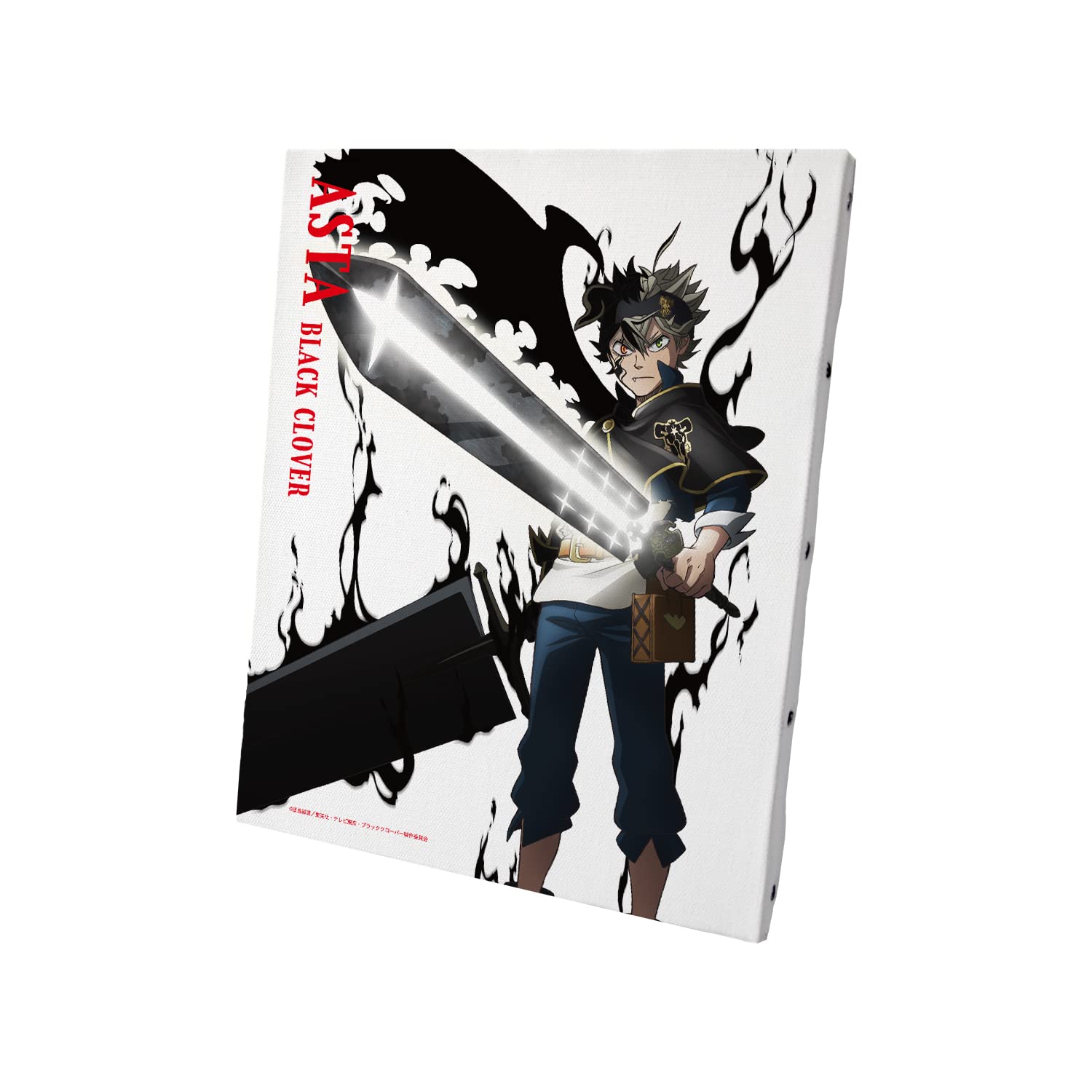 Amazon.co.jp: テレビアニメ「ブラッククローバー」 ブラックアスタ