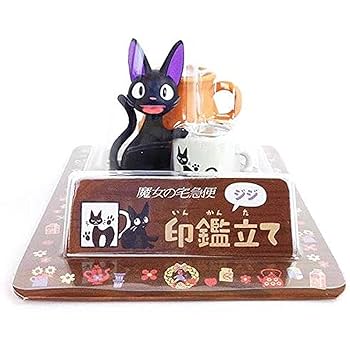 Amazon.co.jp: エンスカイ(ENSKY) 魔女の宅急便 ジジ 印鑑立て
