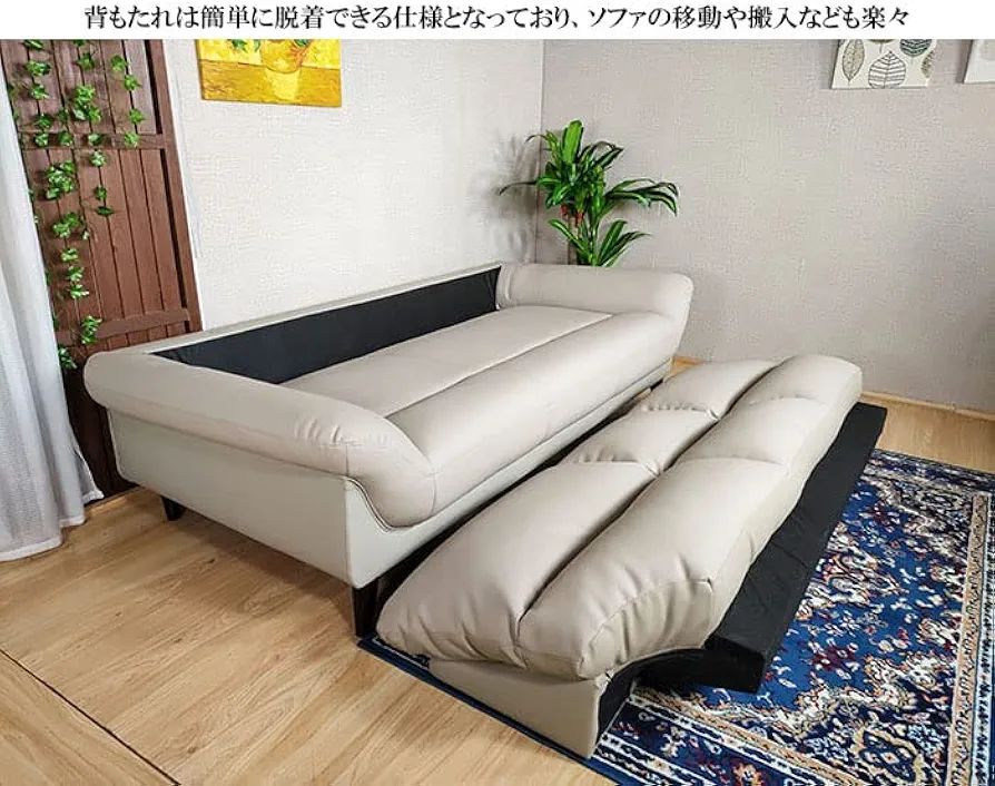 Amazon｜ソファ 本革 ソファー 3人掛けソファ 革 フロアソファ