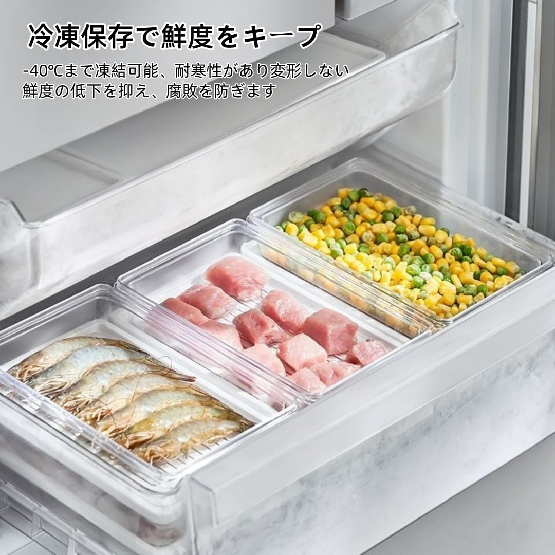 透明プラスチック保存容器 3個セット Amazon｜zjdgweh 密封保存容器 プラスチック 透明 キッチンストッカー