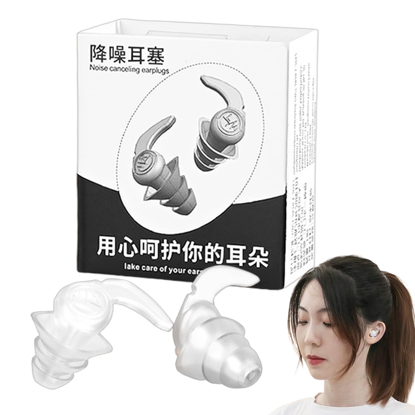 Noise Reduction Earplugs - Reusable Soft Silicone Swimming Earplugs | Waterproof Ear Protection Adults Plugs for Boys, Kids, Girls, Chidren