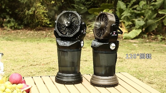 Amazon | Ryofuga キャンプ 扇風機 ミストファン 32000mAh大容量