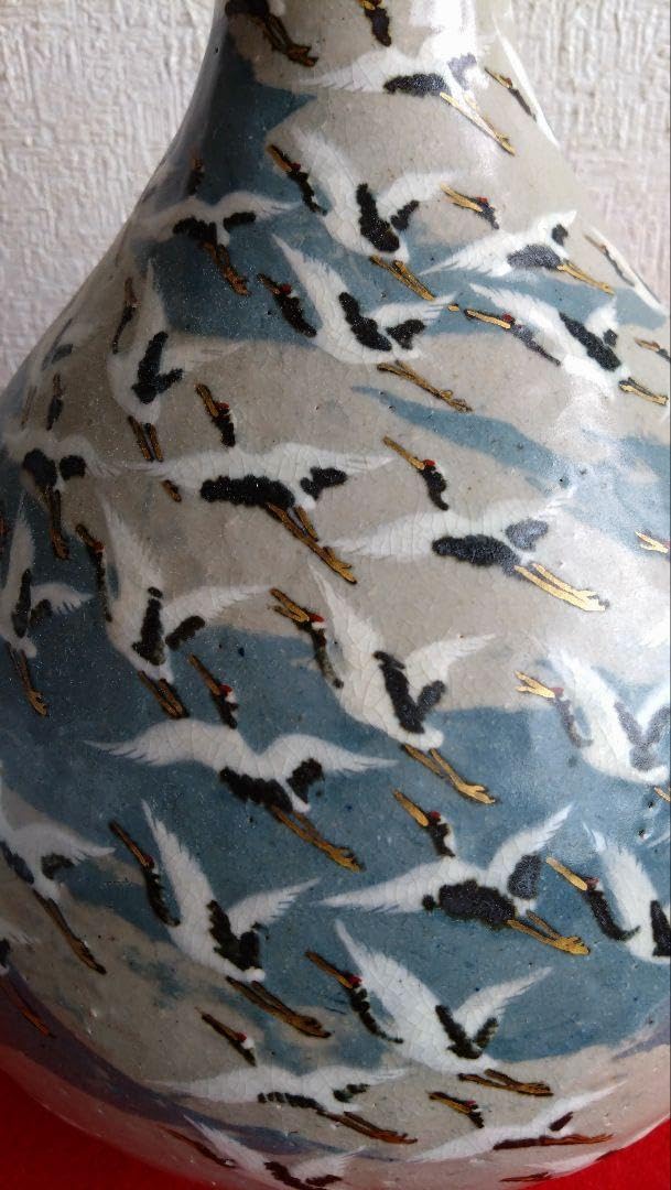 平安麦波　山本雄次　麦波　大皿　飾り皿　鶴　京焼　清水焼 Yahoo!オークション -「麦波」(日本の陶磁) (陶芸)の落札相場・落札価格