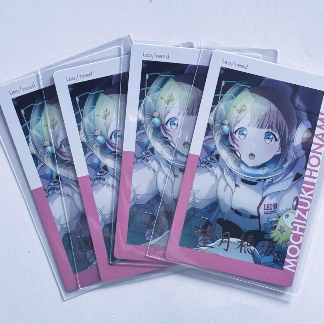 プロカ エピカ 4枚箔押し1枚 望月穂波 プロセカ 望月穂波 箔押し 特典