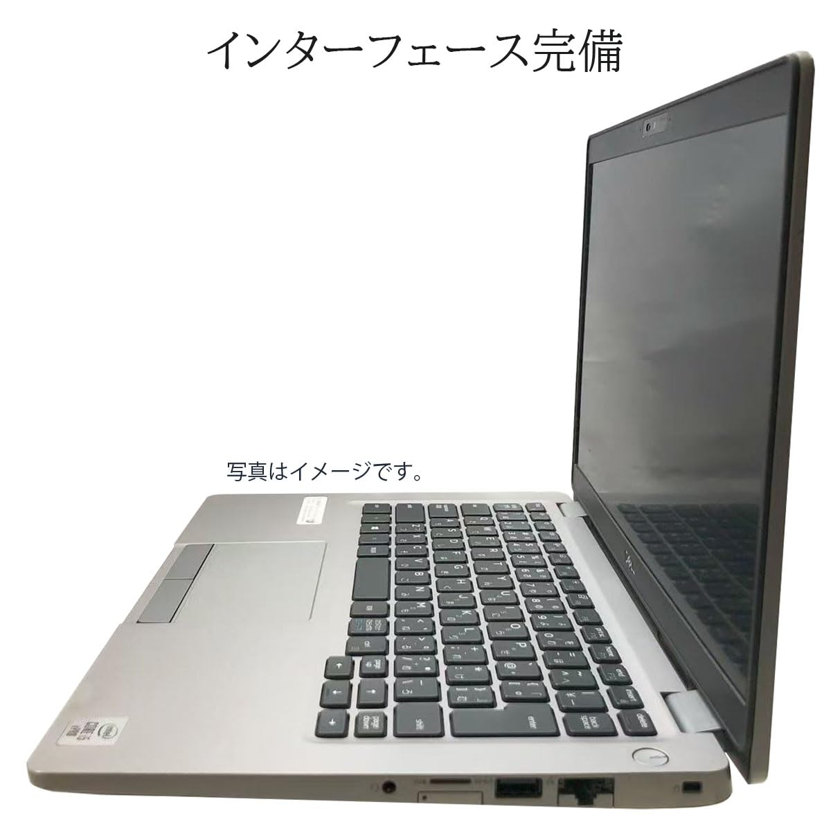 Amazon.co.jp: 【整備済み品】 Windows11/ MS Office 2021搭載 ノート