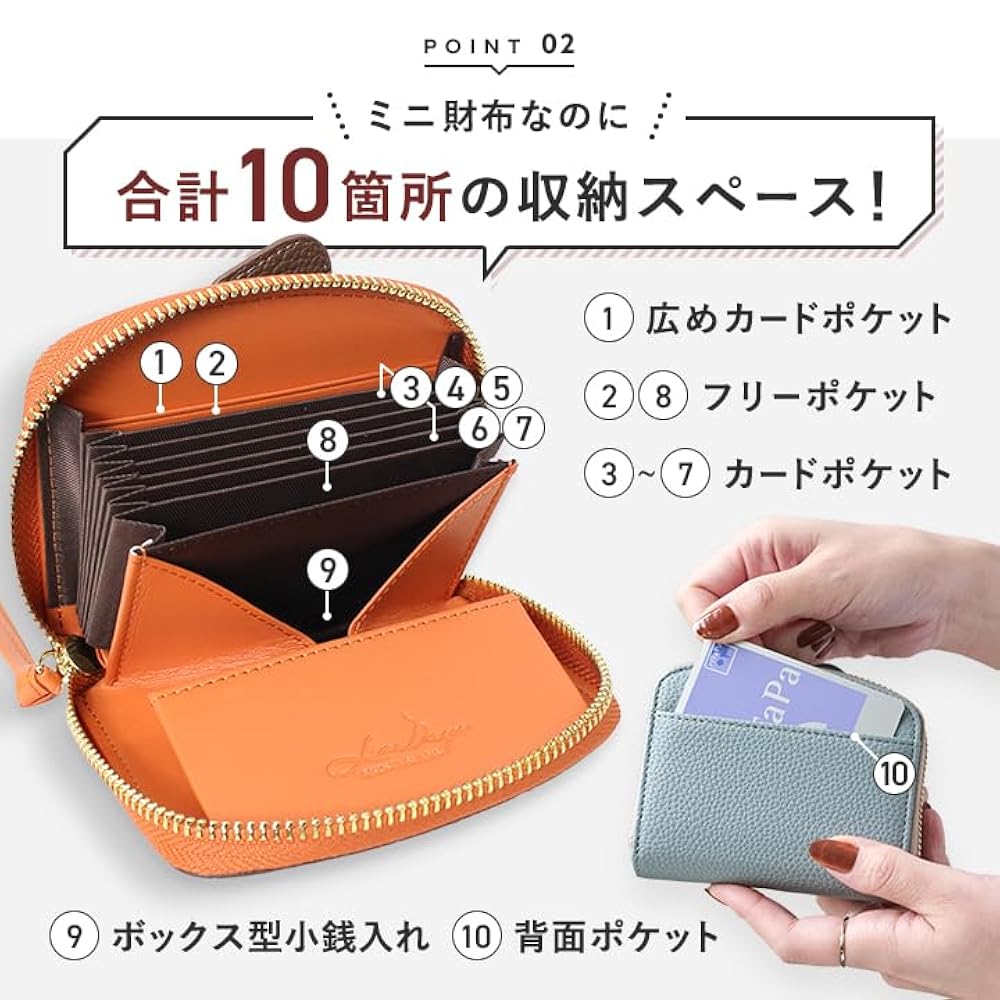 Amazon | [リズデイズ] ミニ財布 レディース ゾウ型 コンパクト
