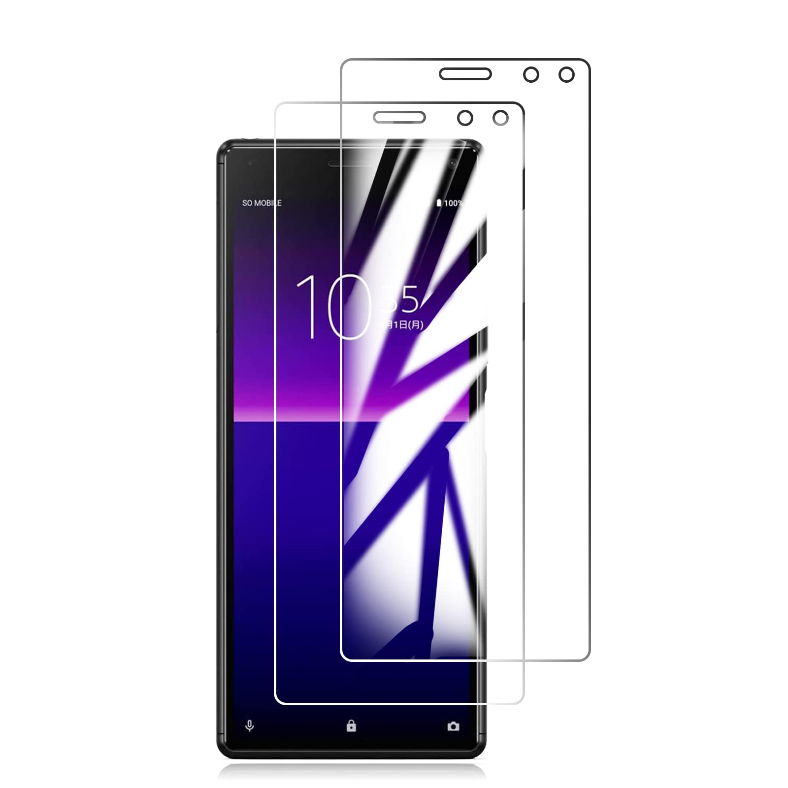 Amazon.co.jp: 【二枚】FOR sony xperia 8 lite 用のガラス