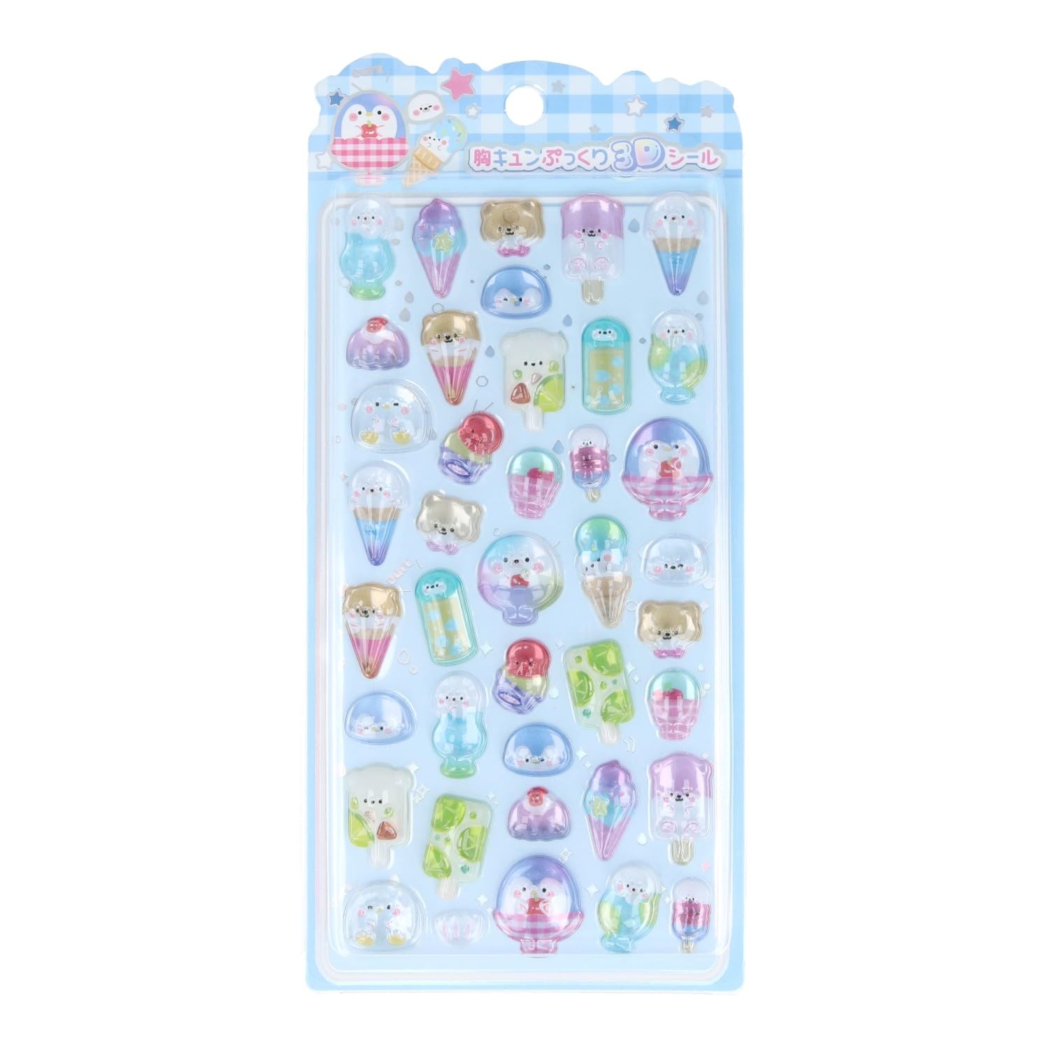 Amazon | 清原(KIYOHARA) 胸キュン ぷっくり3Dシール (アイスクリーム
