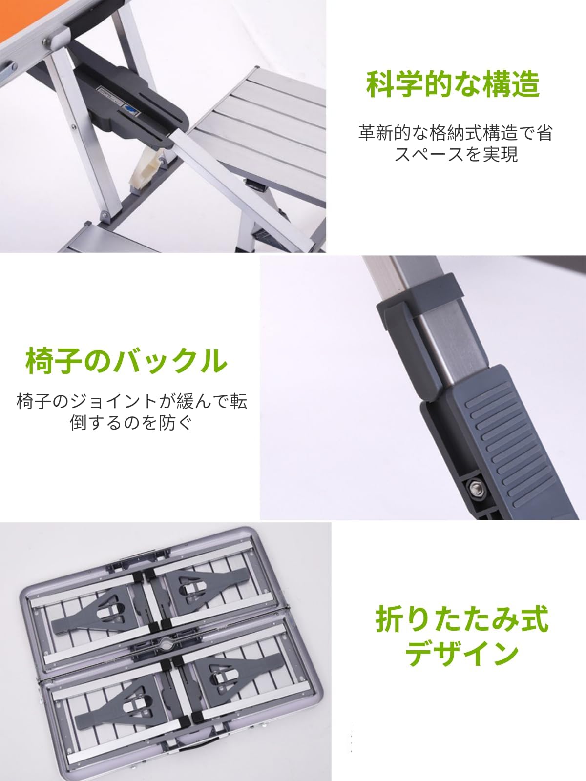 Amazon.co.jp: NIGOE折りたたみガーデンテーブル 一体型 アルミ合金製