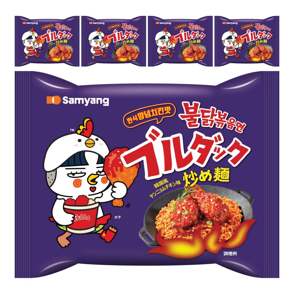 Amazon.co.jp: 三養 ヤンニョムチキン味ブルダック炒め麺 140g 5袋