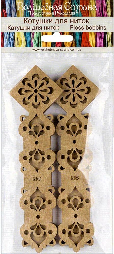 Floss Bobbins, Wooden Floss Bobbins, 2 Pcs Thread Organizers, Cross Stitch and Embroidery Thread Organizer Bobbins