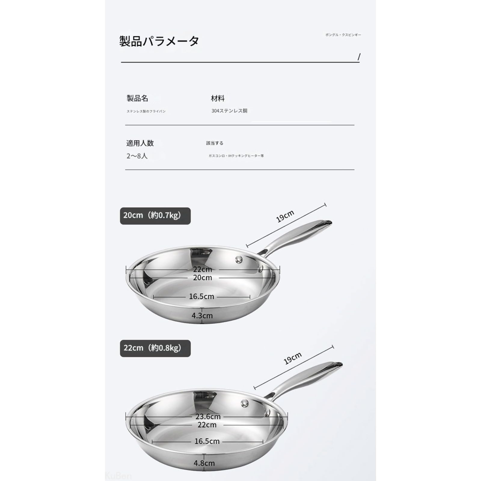 Amazon | Zxyler 日本くっつかないフライパン ステンレス製 24cm