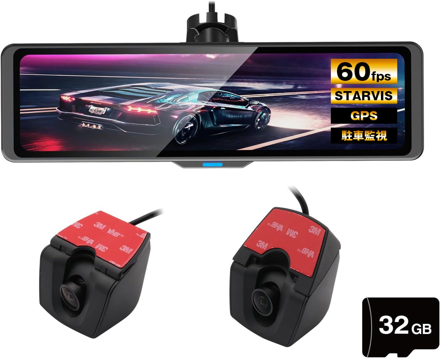 Amazon | MAXWIN ドライブレコーダー ミラー型 デジタルミラー 10.88