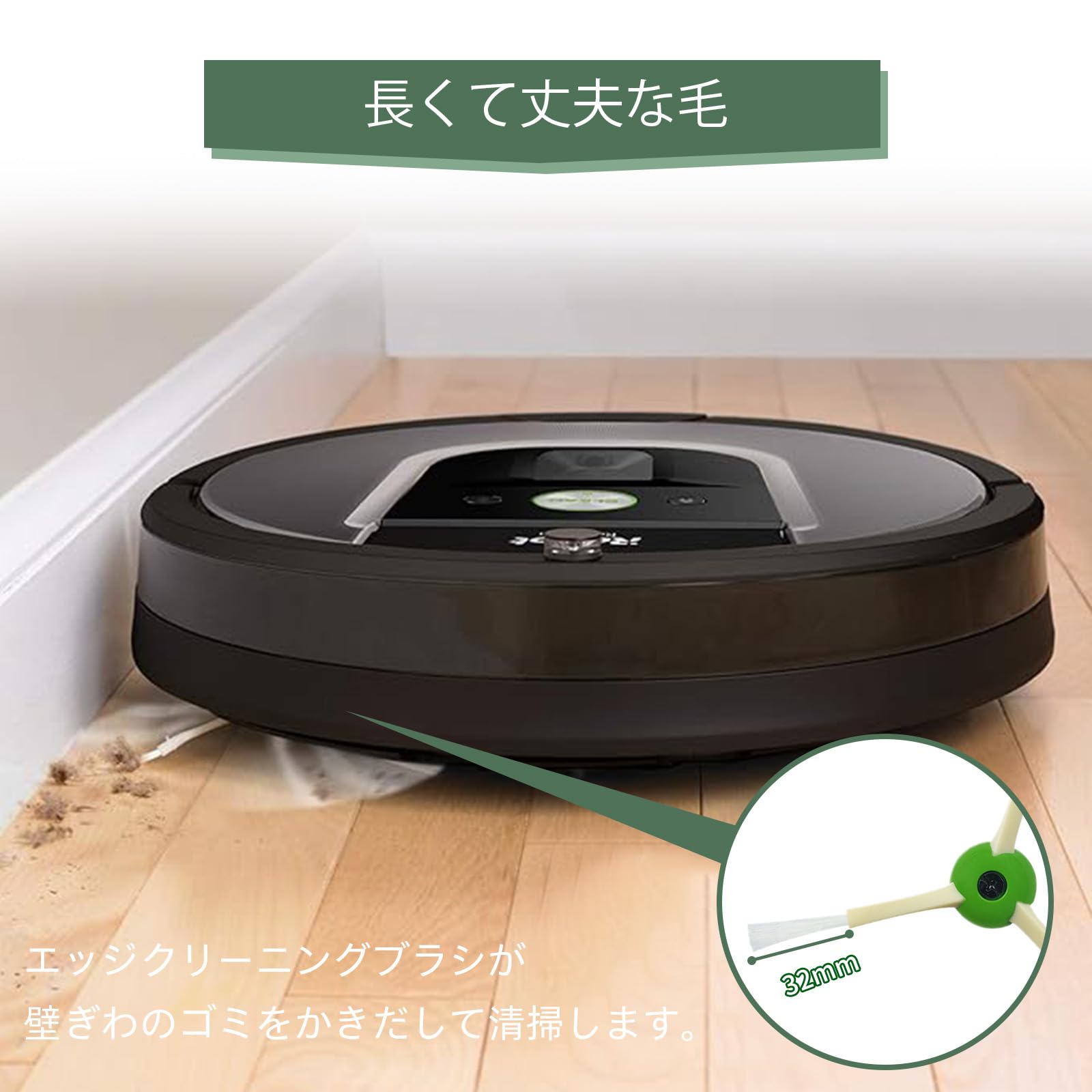 Amazon.co.jp: ルンバ j9 j9+ j7 j7+ i7 i7+ i5 i5+ i3 i3+ i2+ e5 e6