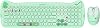 Everest KM-6283 CATTY Green 2.4ghz + BT Wireless Q Multimedia Keyboard + Mouse + Pad Set with Color Keys