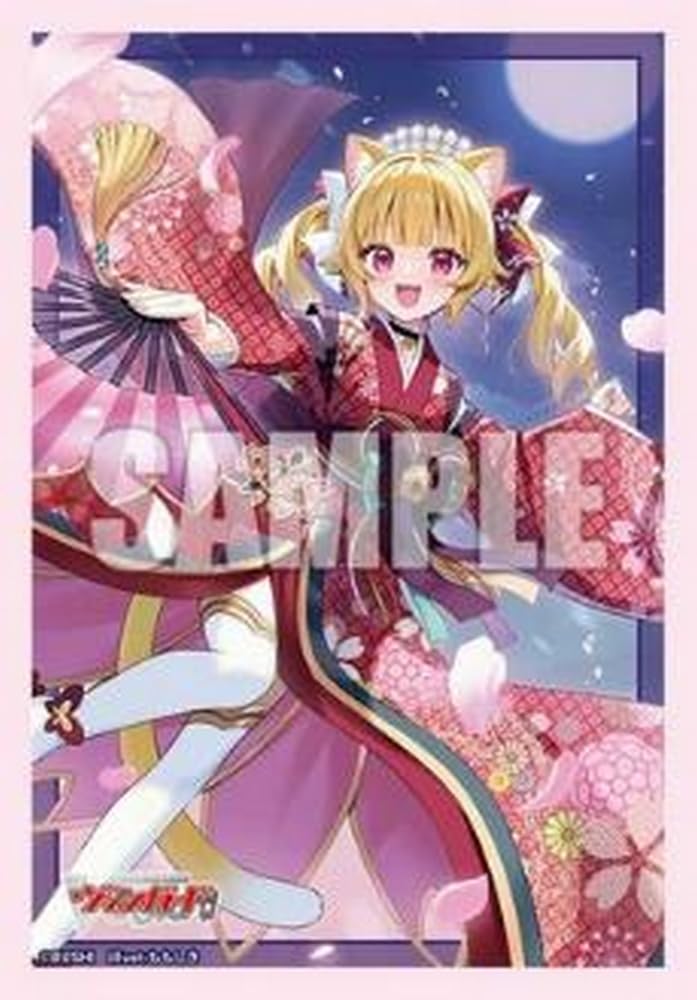Amazon | ブシロード スリーブコレクション ミニ Vol.880 カード