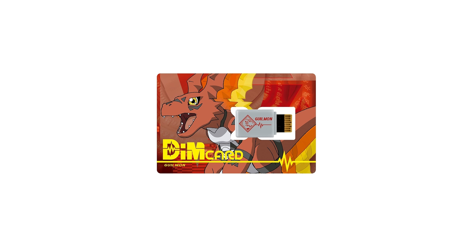Amazon.com: Bandai Vital Bracelet Digital Monster Dim Card