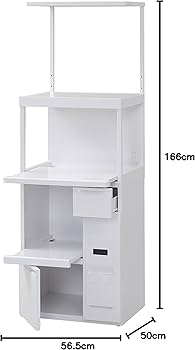 Amazon｜エムケー 上棚板付きレンジ台 『ファインキッチン』 計量