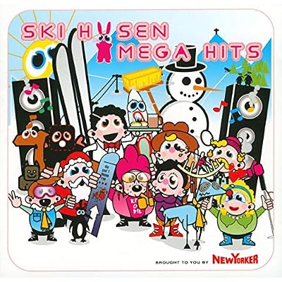Skihasen Megatis