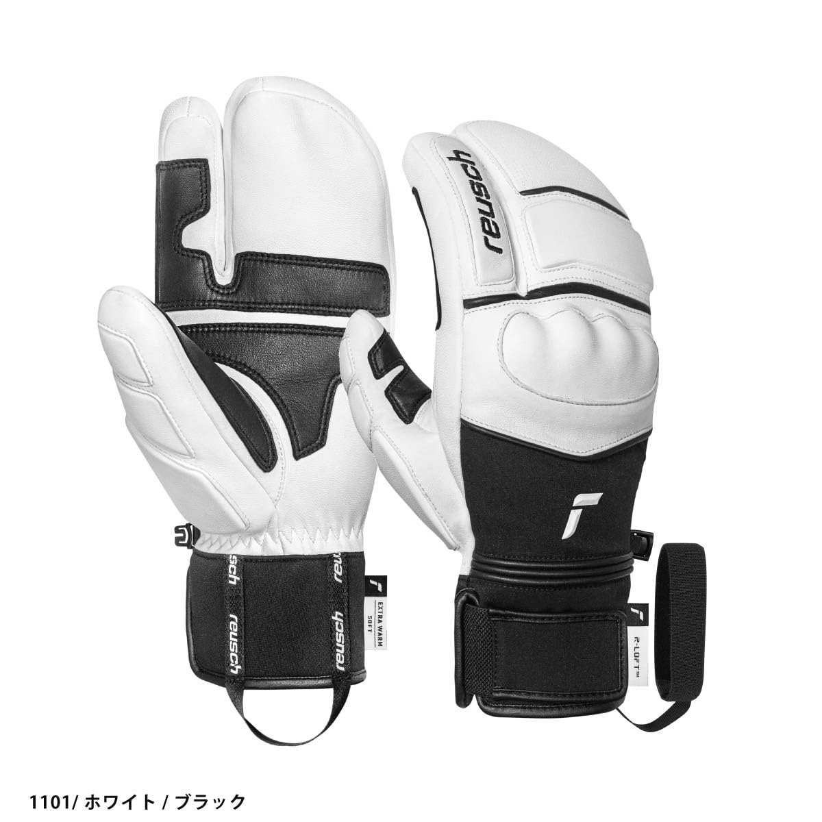 Amazon | REUSCH ロイシュ スキーグローブ メンズ レディース 2026