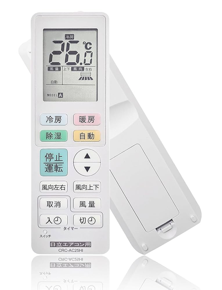 2546 ニチコン　室内タッチパネルリモコン　ESS-R3 10.1インチ 生活家電・空調 2546 ニチコン 室内タッチパネル