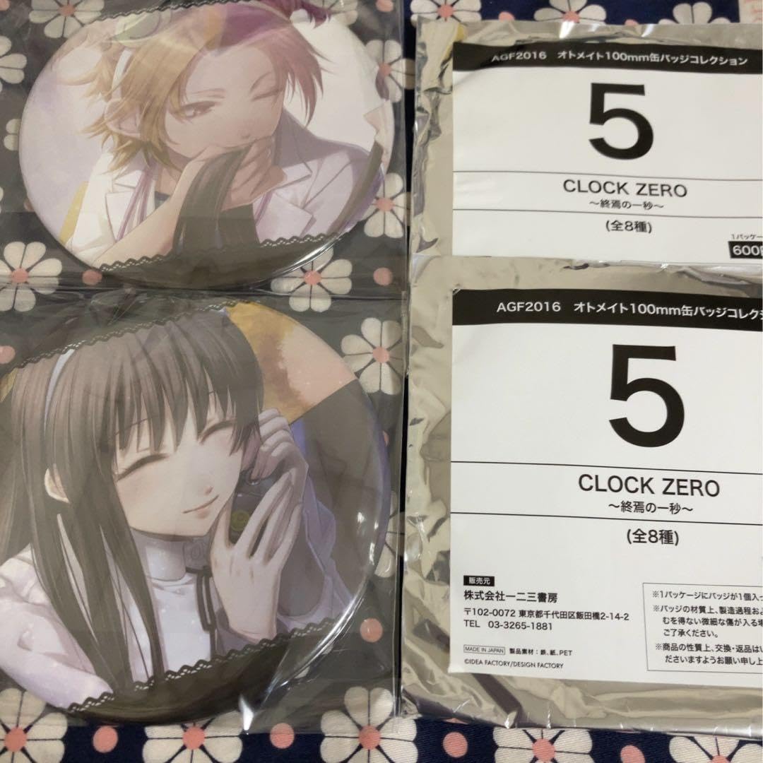 Amazon.co.jp: クロックゼロ レイン 撫子 缶バッジ : おもちゃ