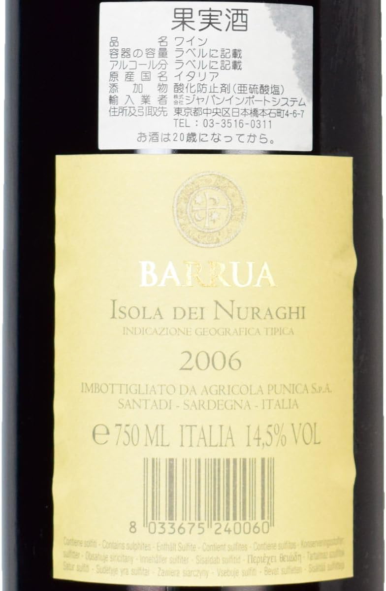 坂田甚内作 黒陶波紋 銀彩 送料込み250607 坂田甚内作 黒陶波紋 銀彩