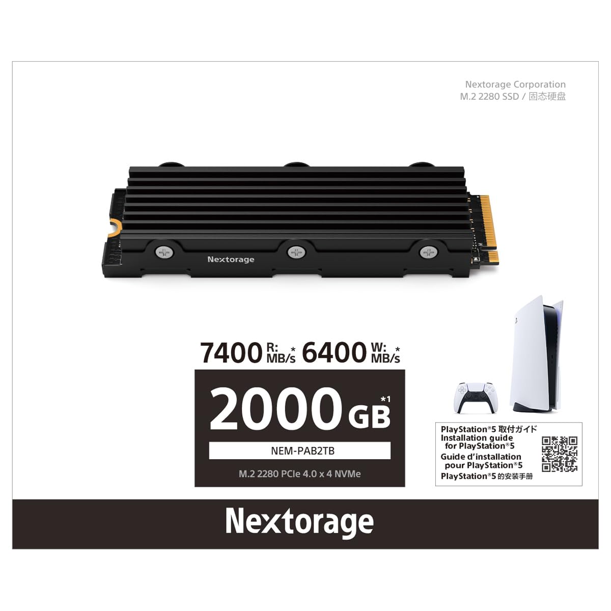 Nextorage Japanese Manufacturer NEM-PAB 2TB PS5 and PS5 Pro