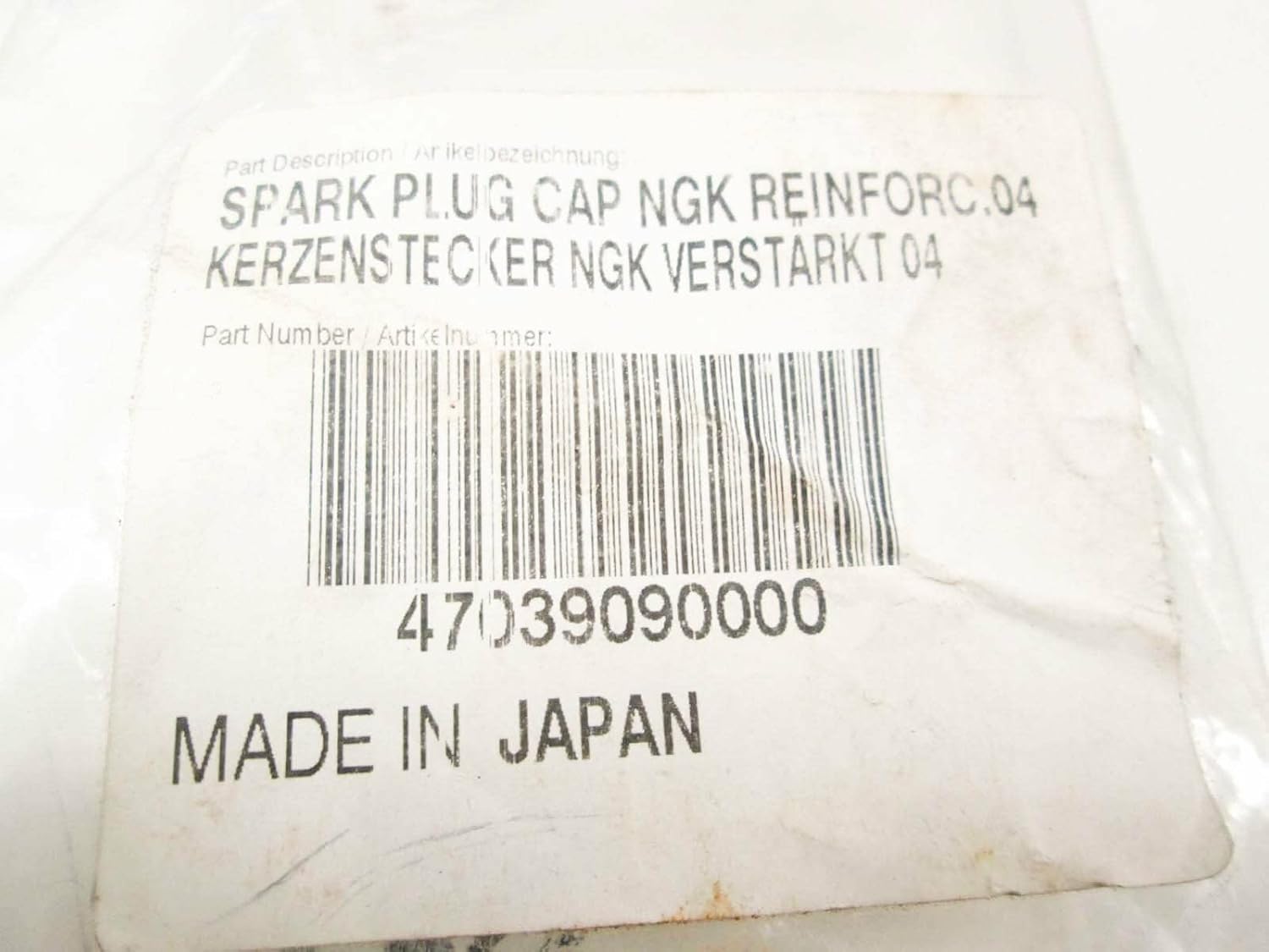 Ktm Genuine Spark Plug Cap Ngk Reinforc.04-47039090000