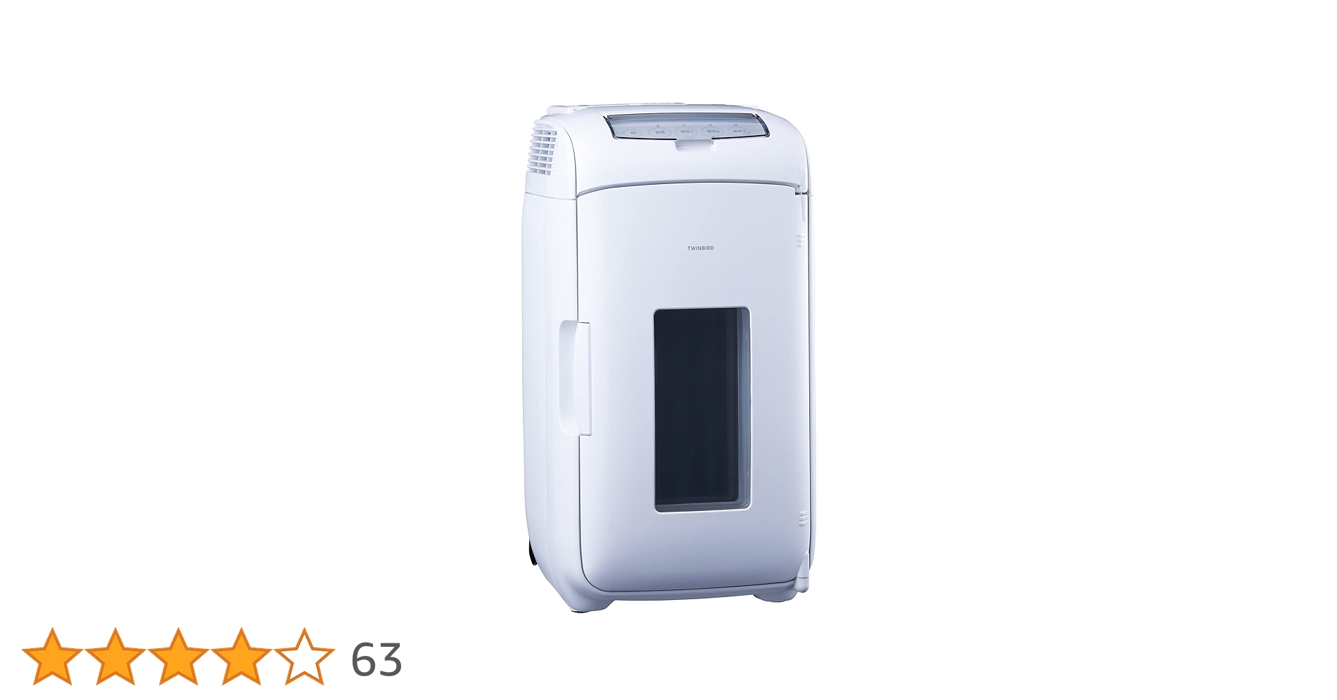 ツインバード　2電源式　ポータブル冷温庫 　OR-C662　376 Amazon | ツインバード 2電源式ポータブル電子適温ボックス 保冷保温庫