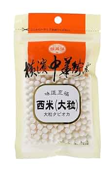 マルイ - 西西 タピオカ 61MSL2NuVSL._UF350,350_QL50_.jpg