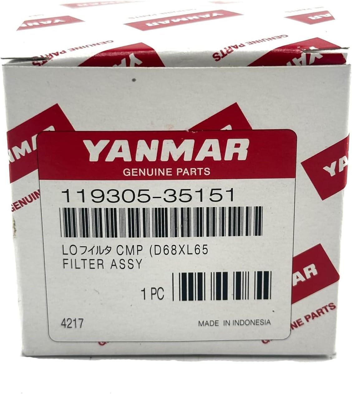 Yanmar 119305-35151 Filter-Engine Oil