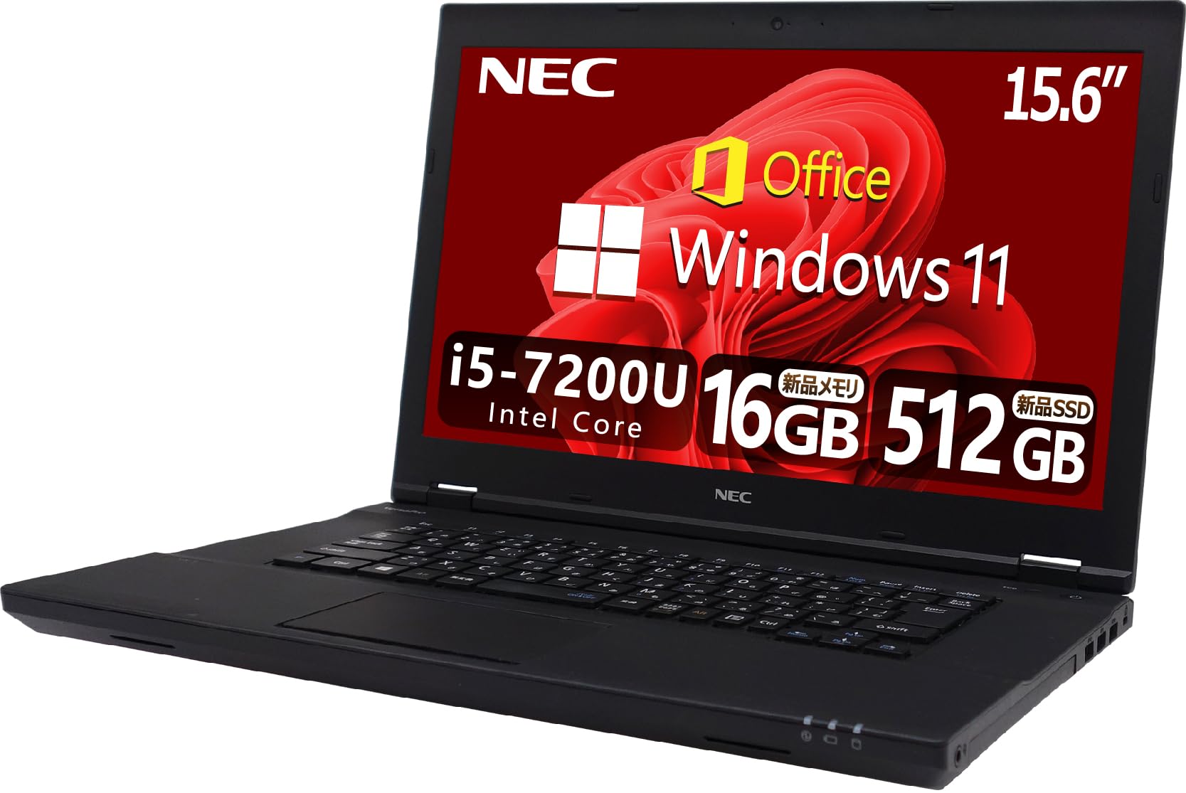 ノートパソコン Corei5 第7世代 メモリ4GB HDD320 T064 Let's note 中古パソコン Windows11 office搭載 12.0型 レッツ
