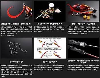 ビンビンスイッチtg 60g 45g 35g 13個セット ビンビンスイッチtg 60g 45g 35g 13個セット ビンビンスイッチtg 60g