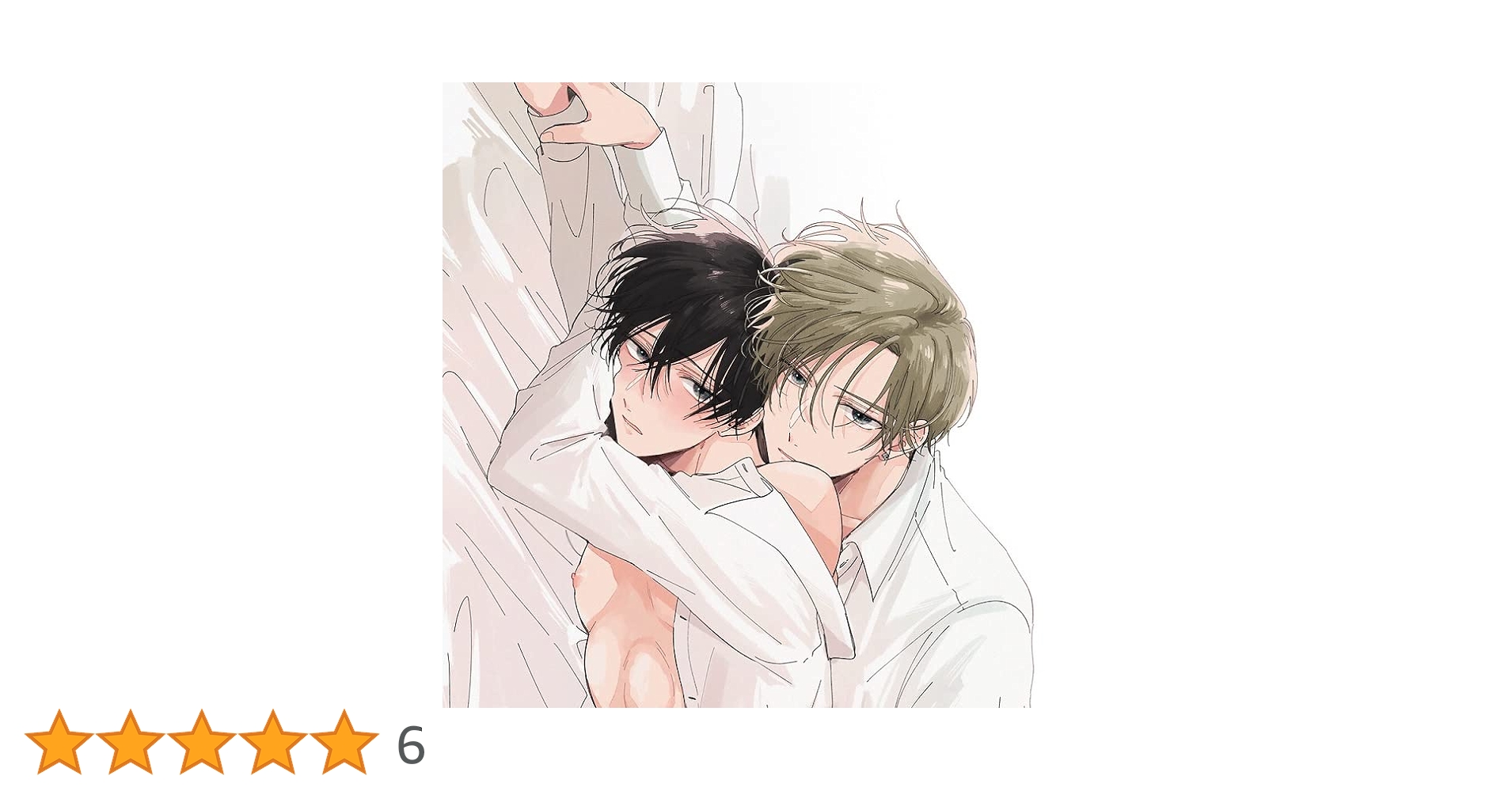【バラ売り❌】BL ドラマCD 僕はすべてを知っている 1〜3 セット Amazon.co.jp: Chara CD Collection 僕はすべてを知っている