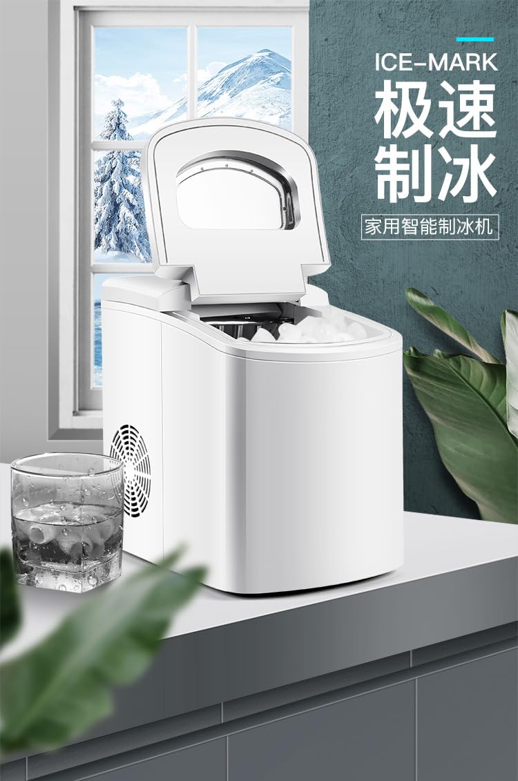 Generic Small bar Round ice Bullet Automatic Home ice Machine Ice Maker (White), Compact Automatic ice Maker, Ready in 6 Minutes, 30 pounds in 24 Hours - Perfect for Home/Kitchen/Office/bar