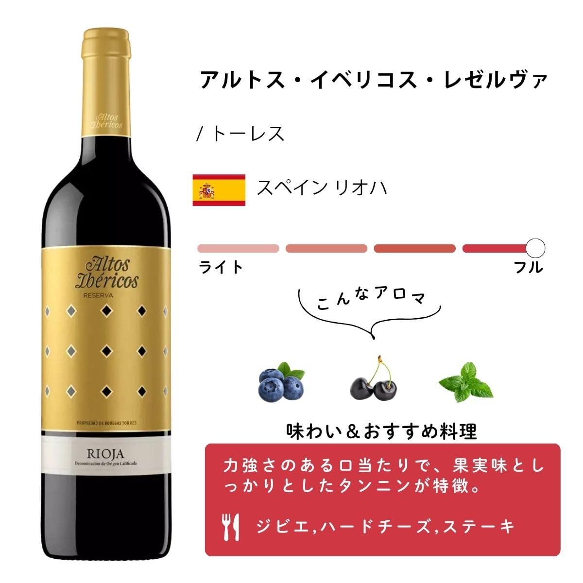 ENOTECA ワイン3本セット Amazon.co.jp: 【エノテカ厳選】シャルドネ飲み比べ3本セット