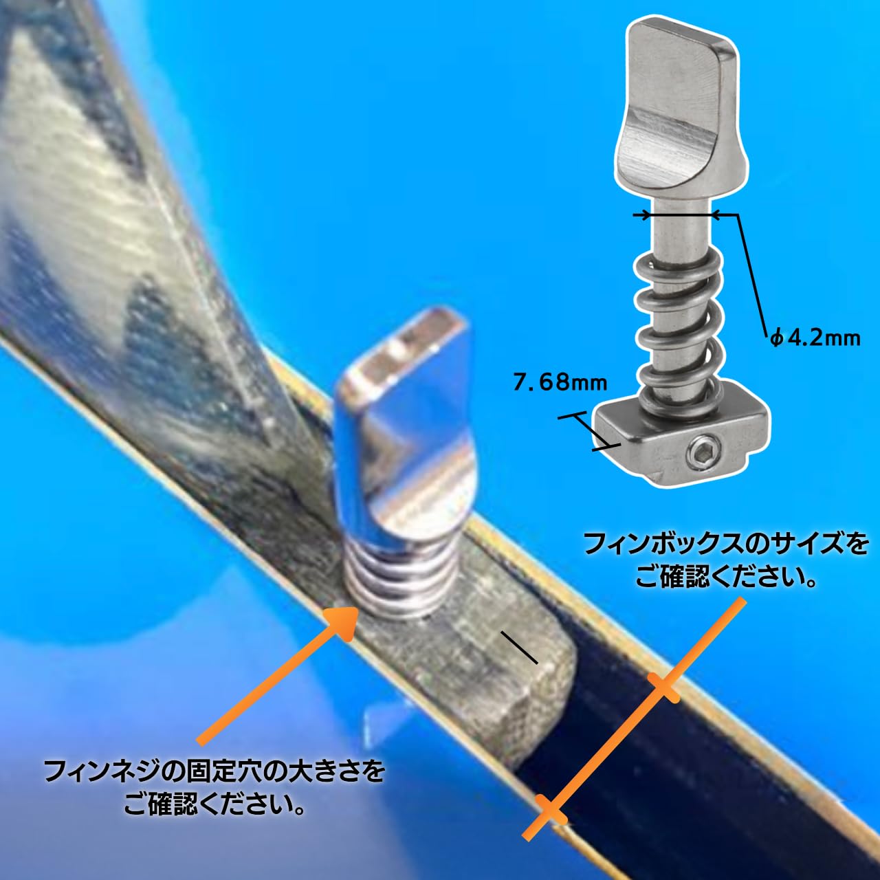 Amazon | フィン用ネジ フィンネジ 【バネ付き】センターフィン フィン